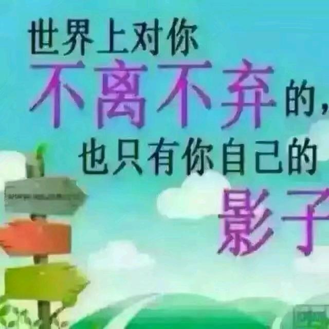 ￥影子^