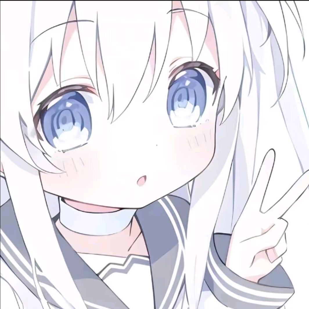 尤尤