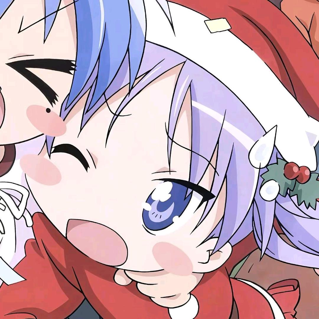 uu