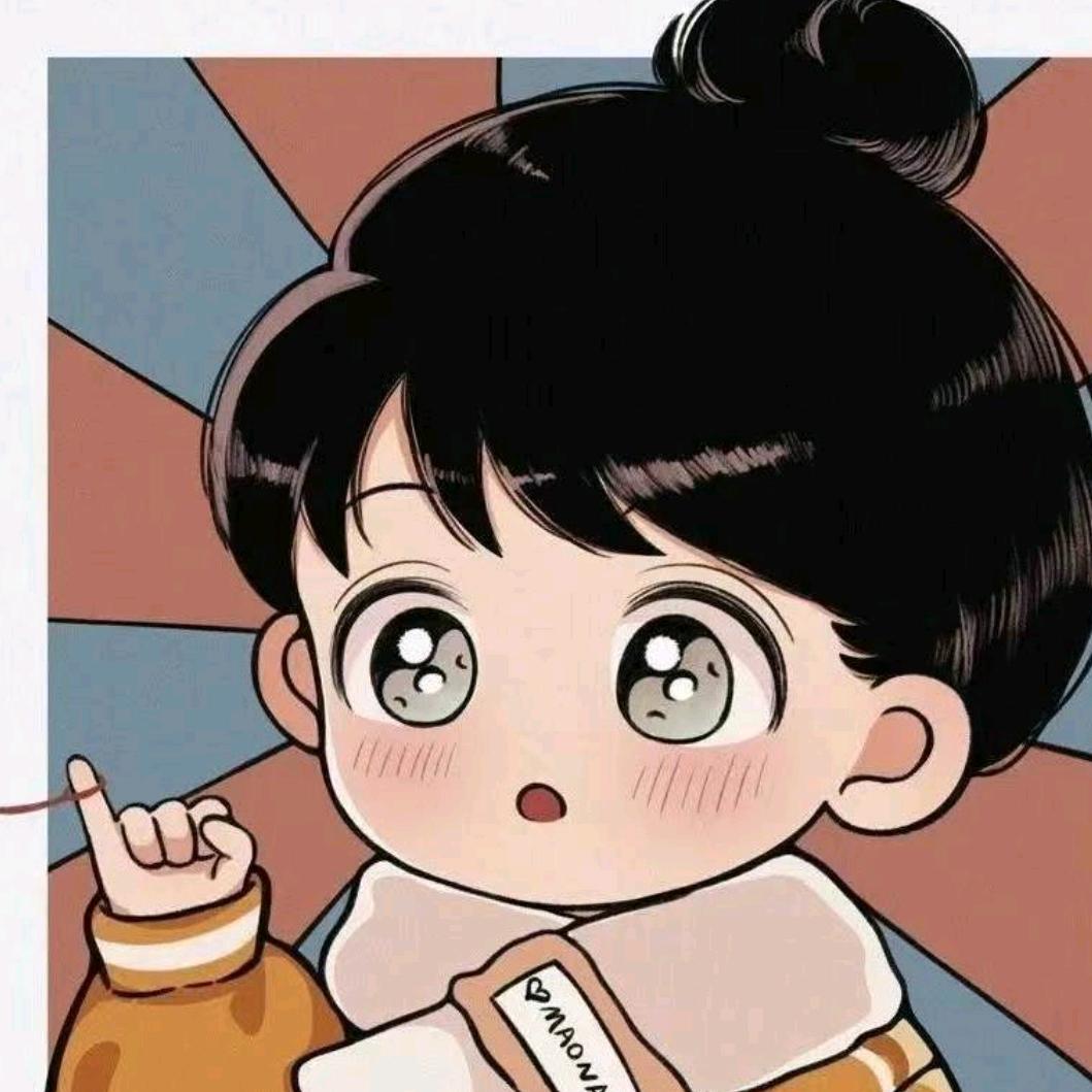 农村人孤星