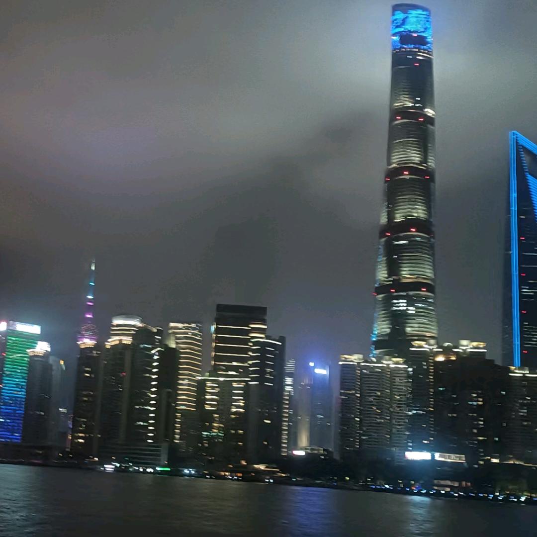 对方正在输入
