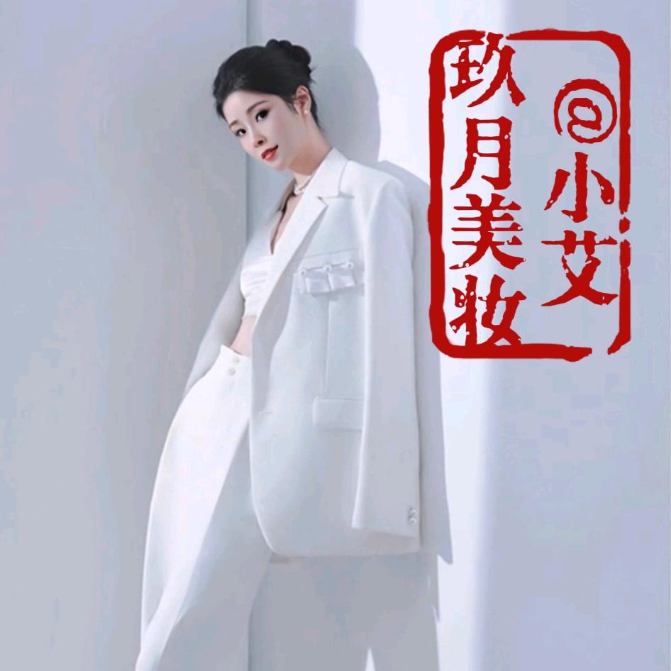 ²⁰²⁵এ᭄浅笑不语꧔ꦿ᭄