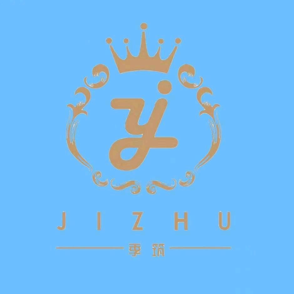 季筑度假公寓 陵水海洋欢乐世界店