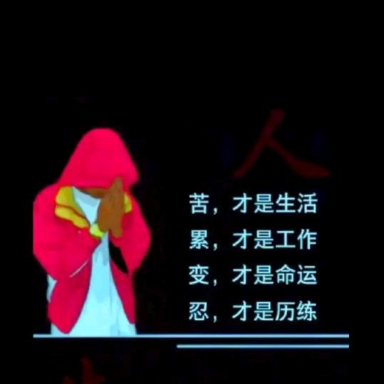 搞钱才是王道💰