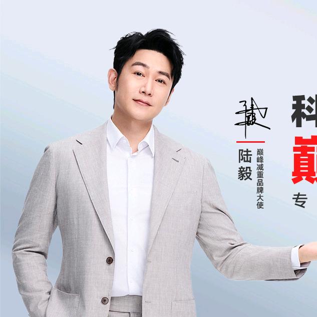 福州体育健身营