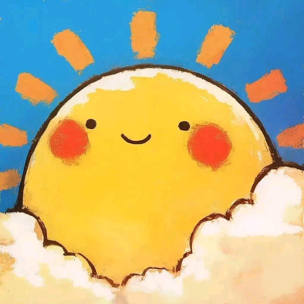 暖洋洋