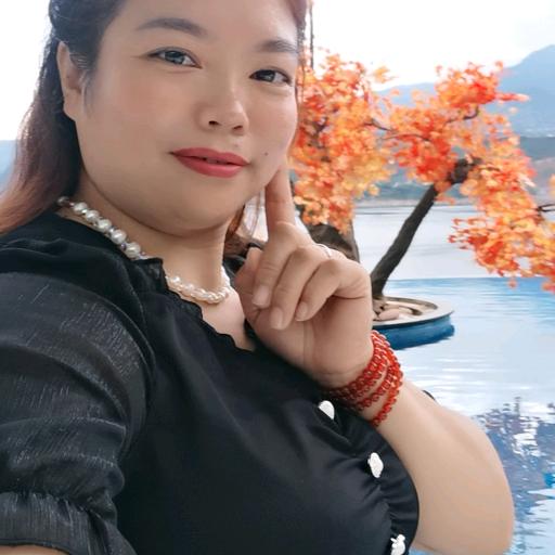 梁幺妹