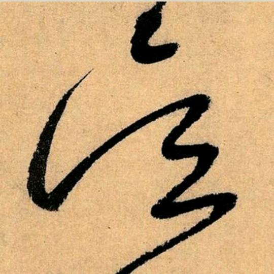 老吴