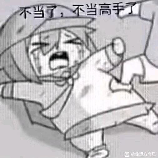叮咚叮咚