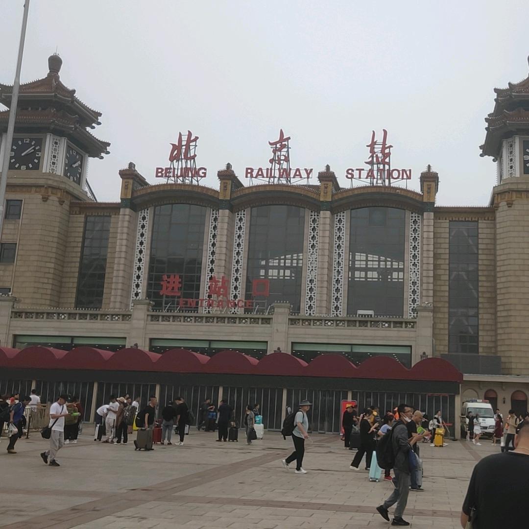 今生不悔