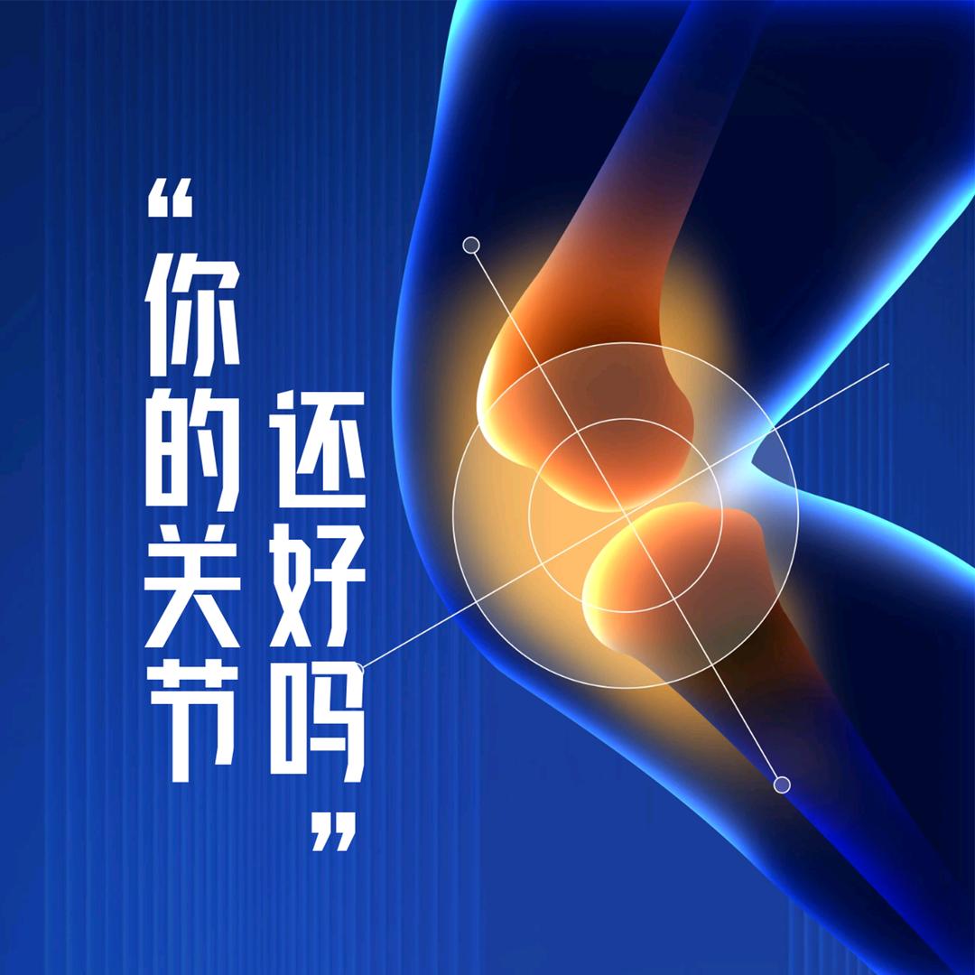 优惠福利源头工厂