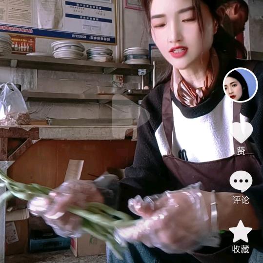 七妹(玉柱饭店）(连在拉黑）
