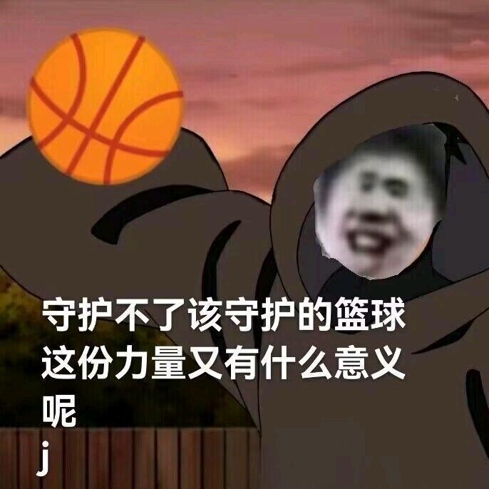 翻斗花园第一突击手牛爷爷