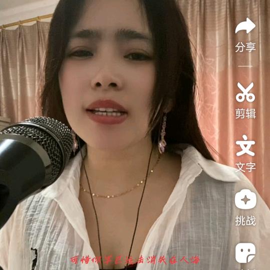 小郎妹，
