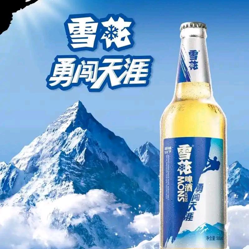 某$&女士