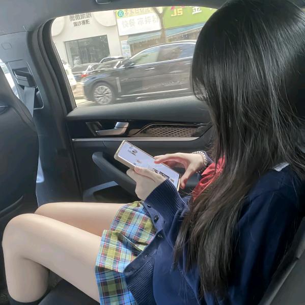 甜甜瑾