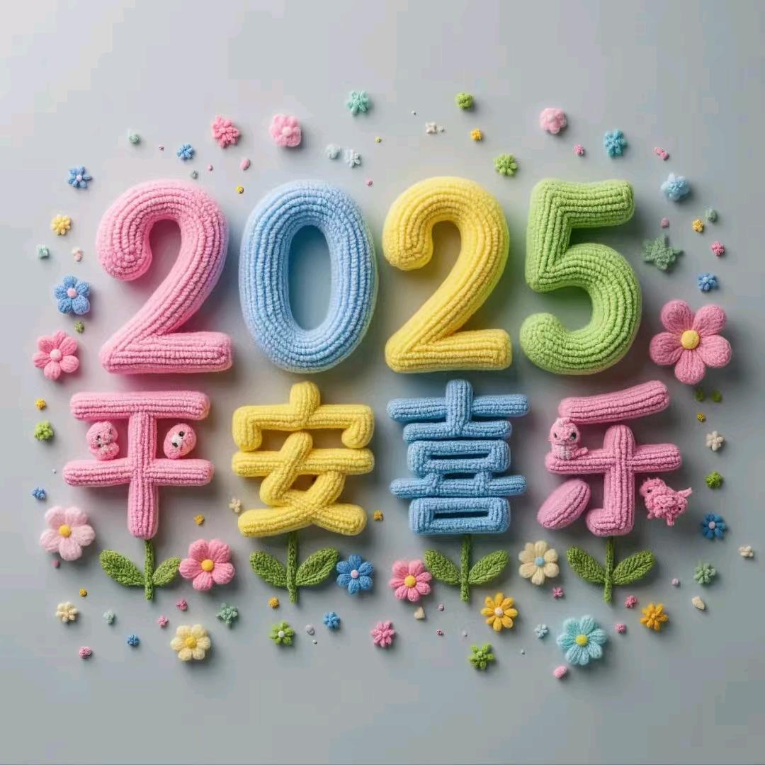 赵“睡晚起”