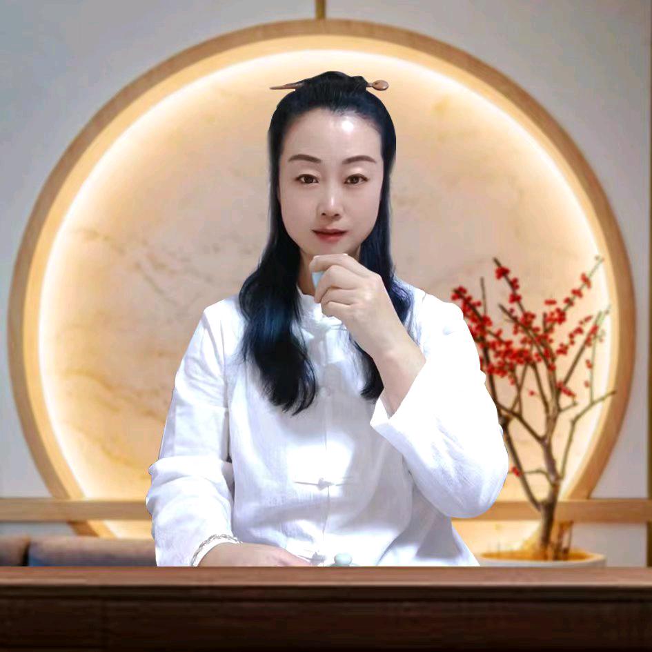 易道丙火