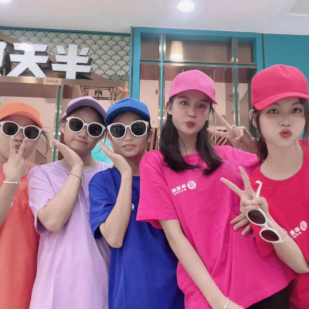 三亚半天妖卖鱼（小喇叭）