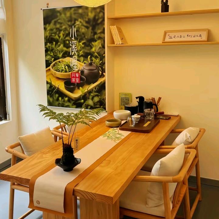 এ᭄ོ山高路远ོ