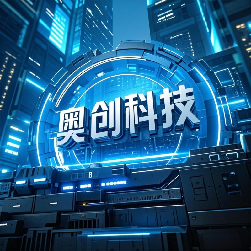 一一一只妖精（魔兽世界一键宏）