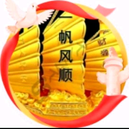 🦀熊嘟嘟+大海🦑