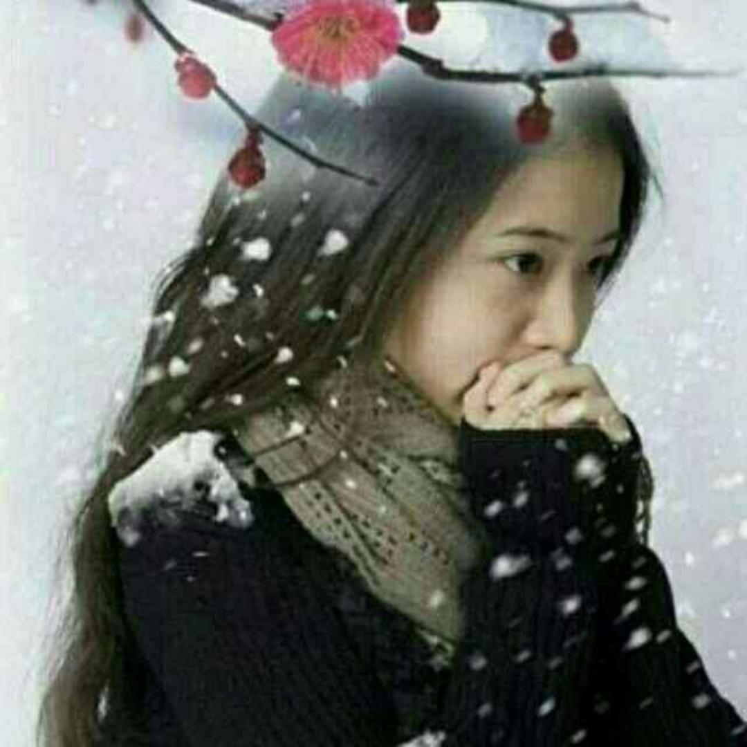 ღ᭄💞꧔ꦿ雪᭄ ღ᭄ 💕