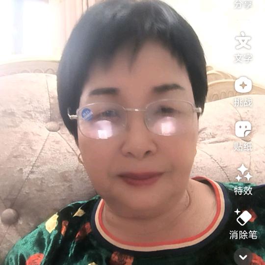开心汝姐