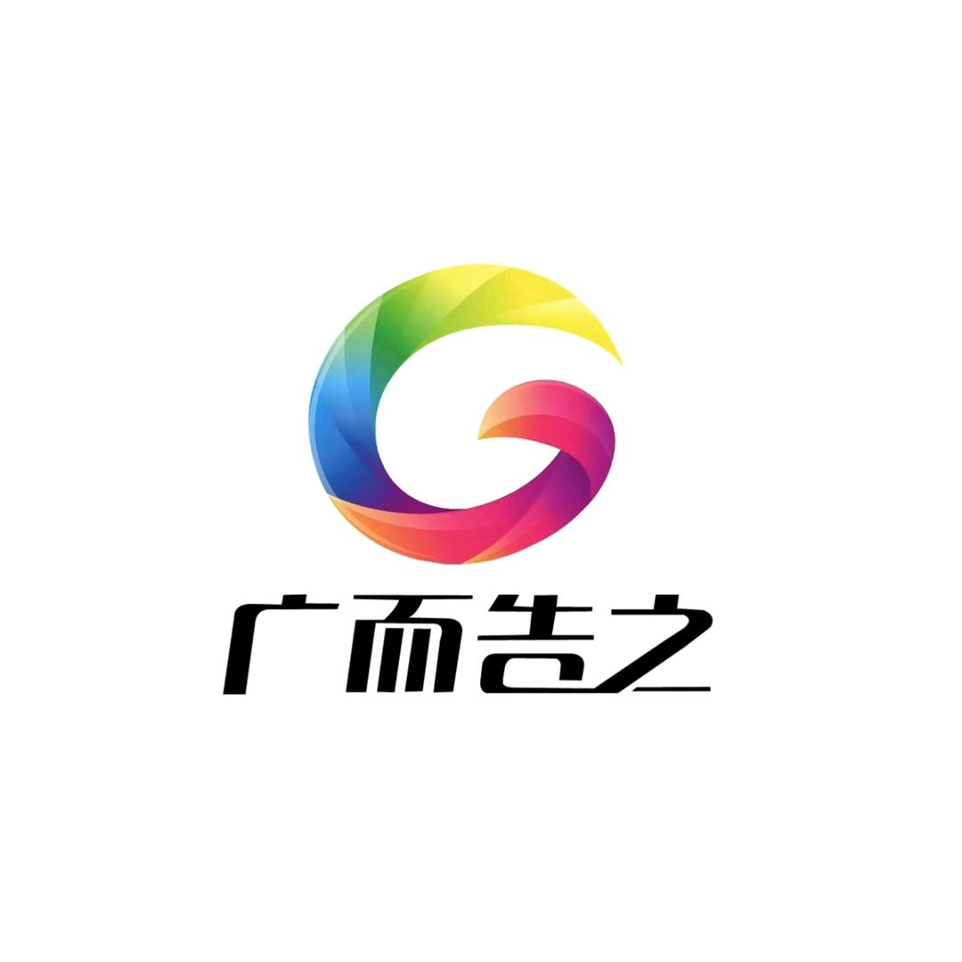 任县直聘~云儿