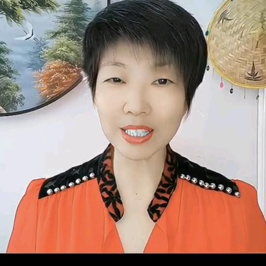 任姐