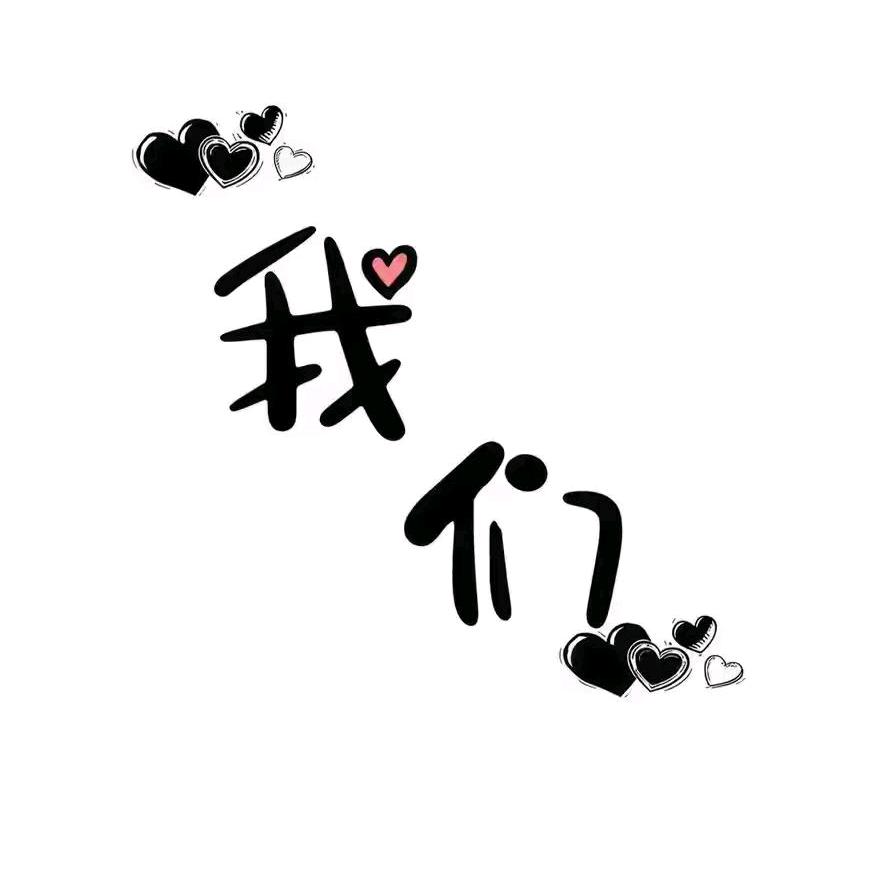 か慧O_o