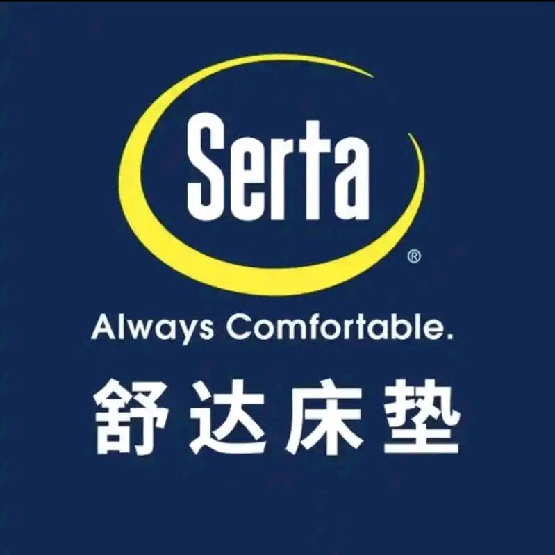 大同舒达床垫居然之家