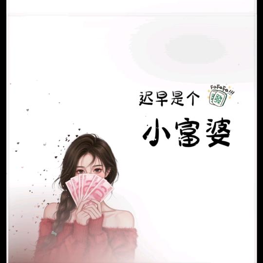 一起走过的日子