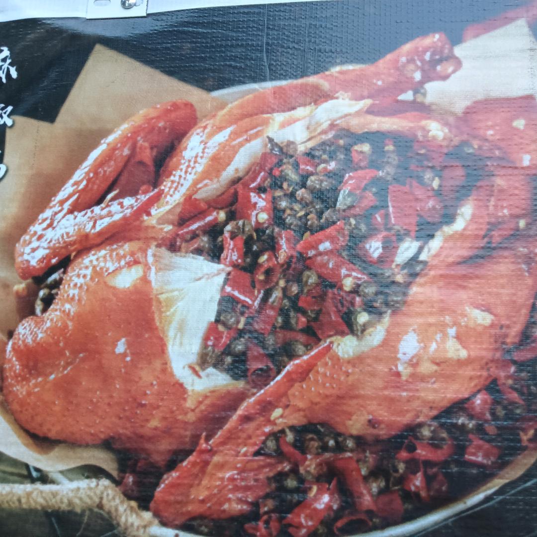 康家秘制特色手撕麻椒鸡