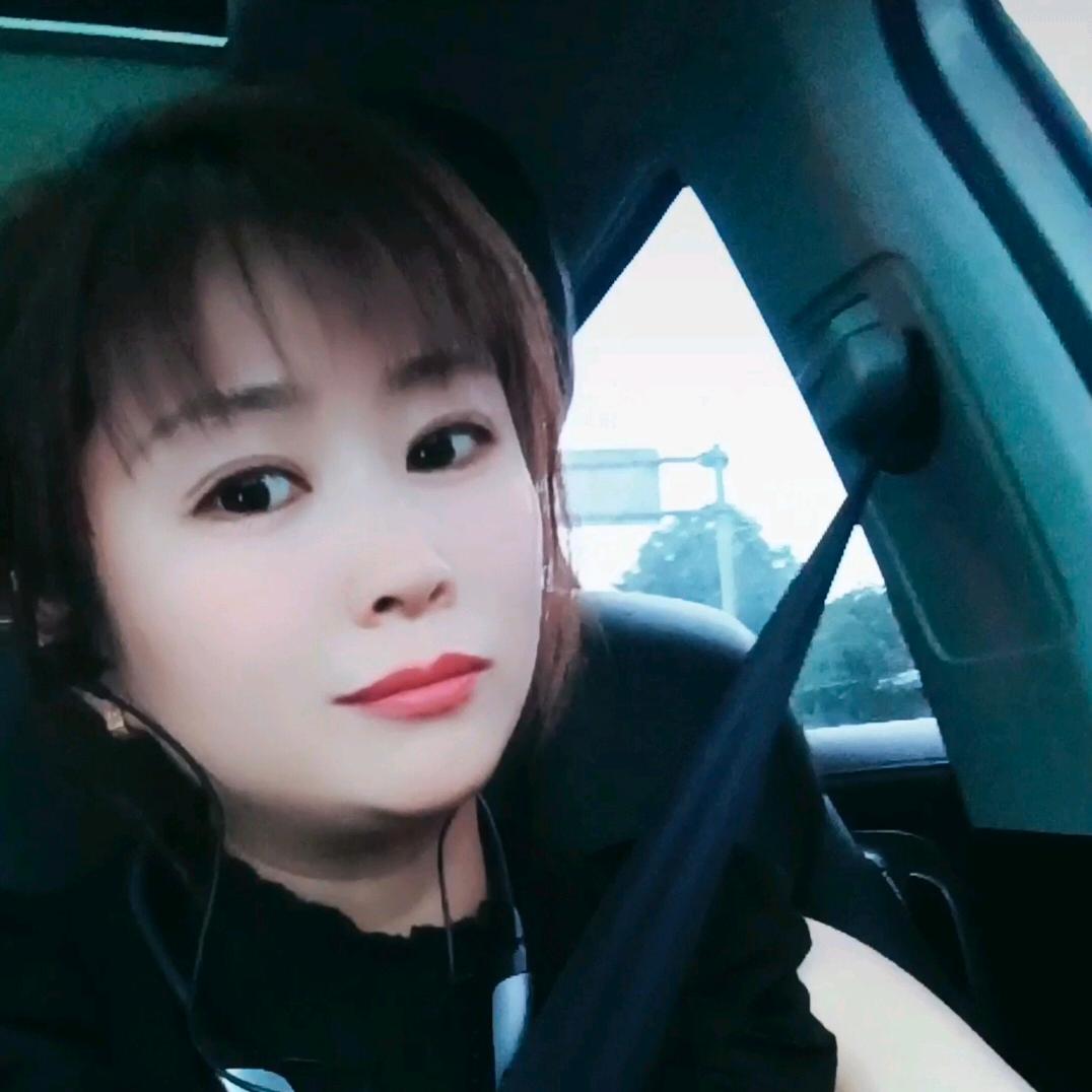 顺其自然