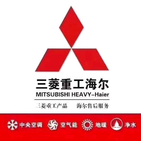 奉新暖气一惠子