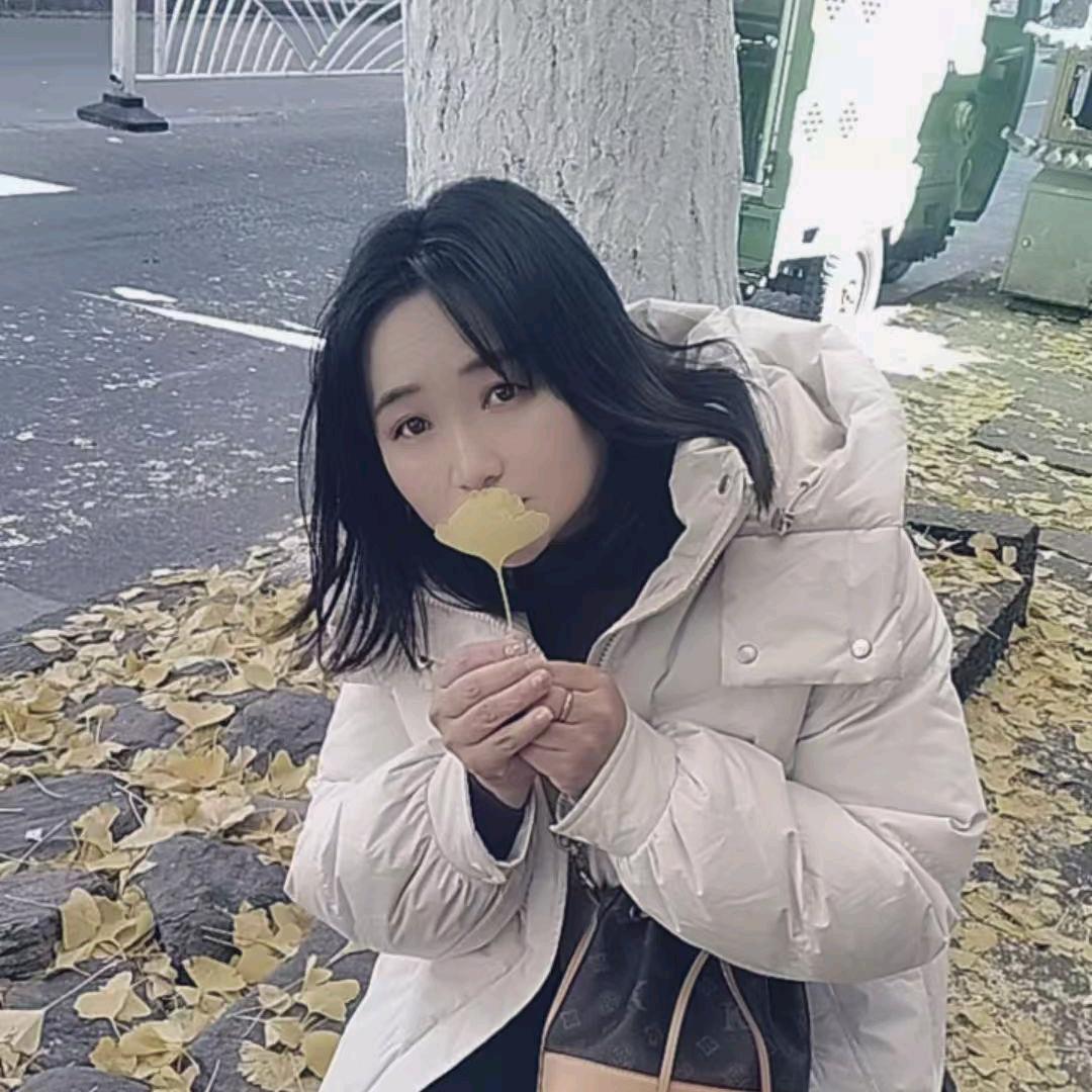 秋香