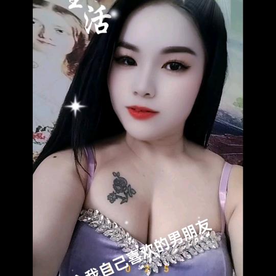 宾呈99号红妞