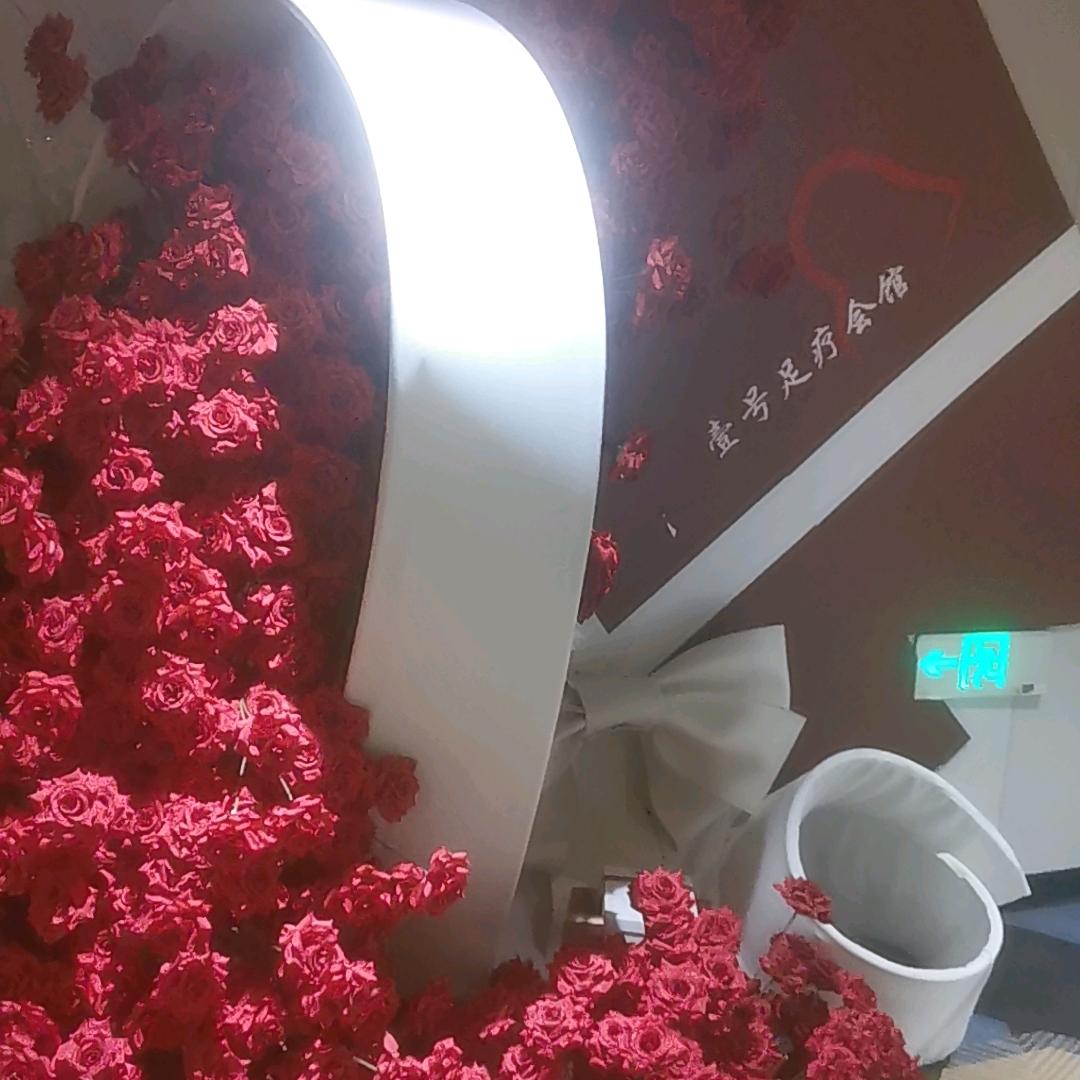 高阳灰鲸养生龙泉店