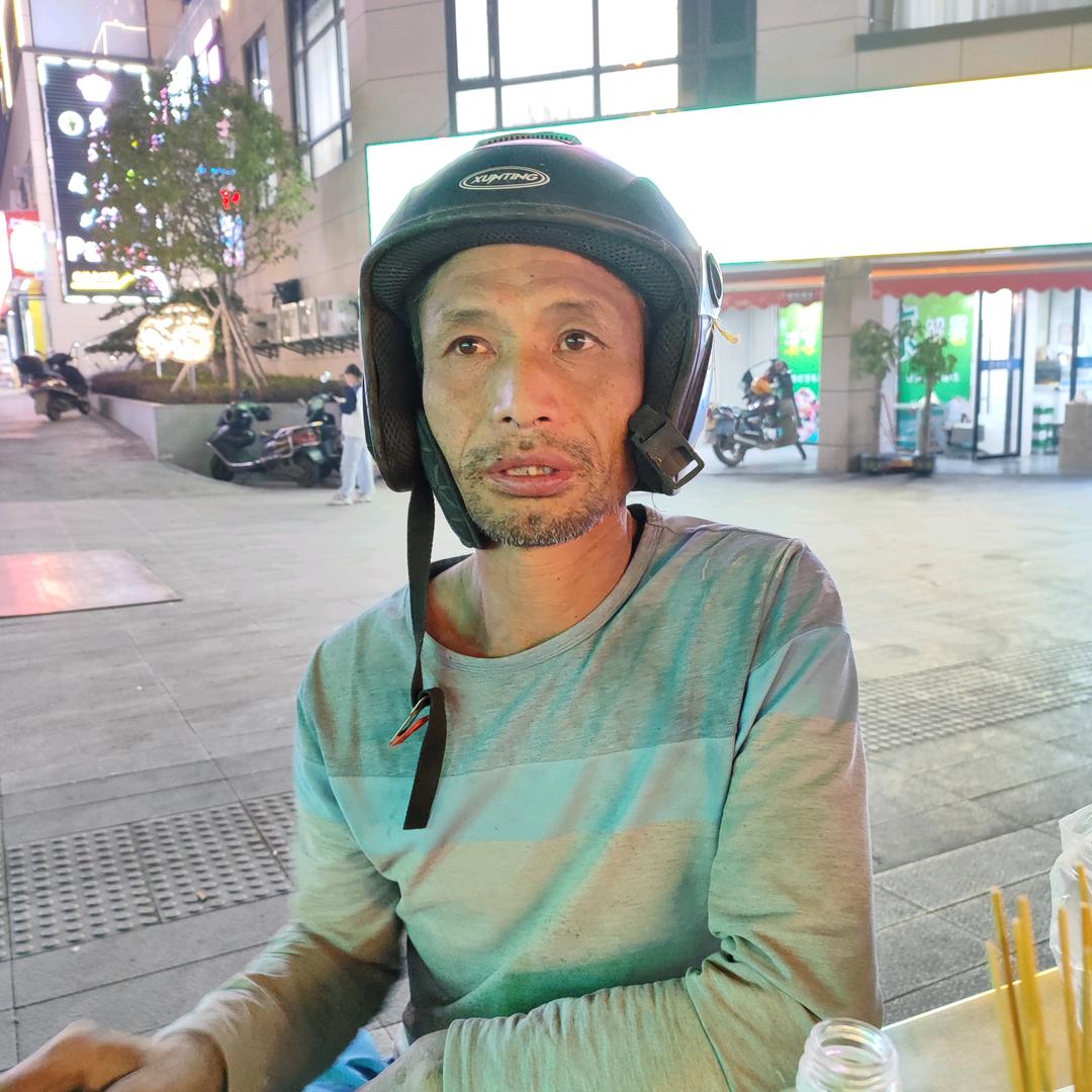 水泥工