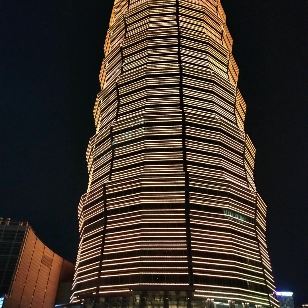 笑看人生万事空