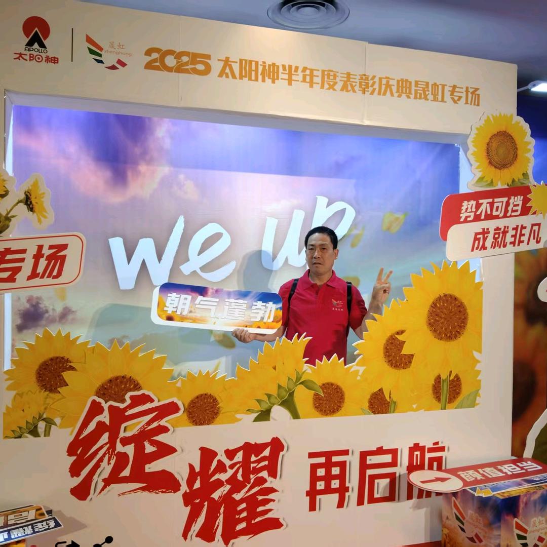 小魏专注鼻康