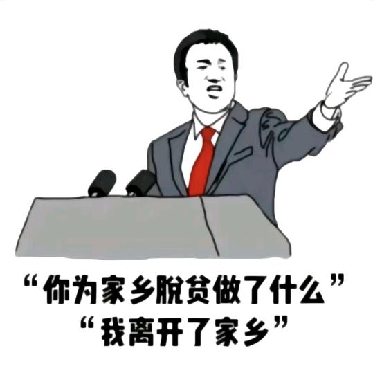 只看看不说话