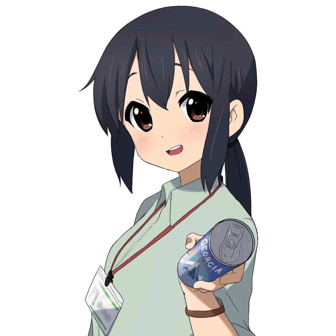 Sorakue
