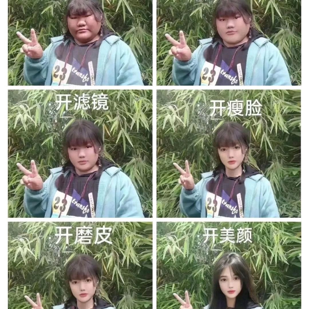 飞飞@▬◙▅▆▇◤