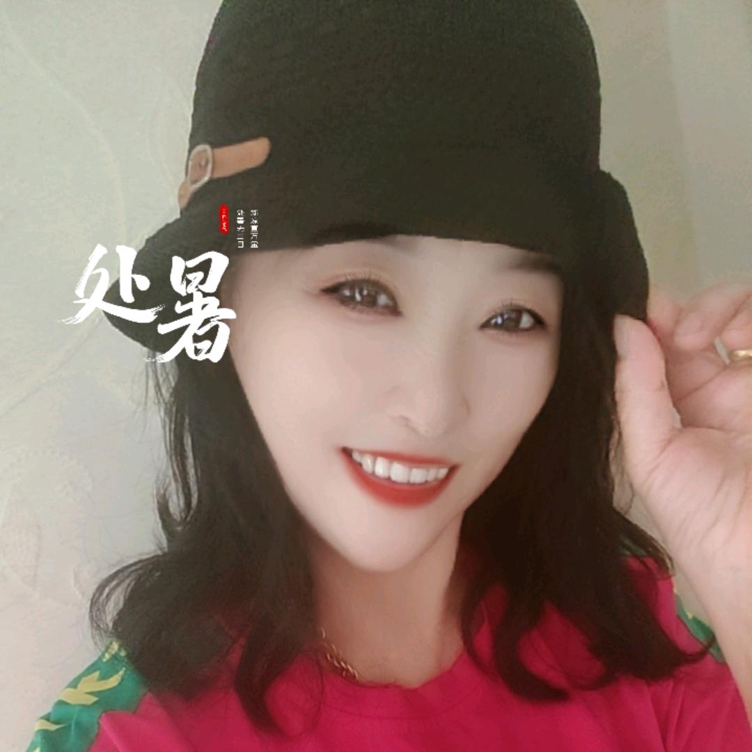 萍水相逢