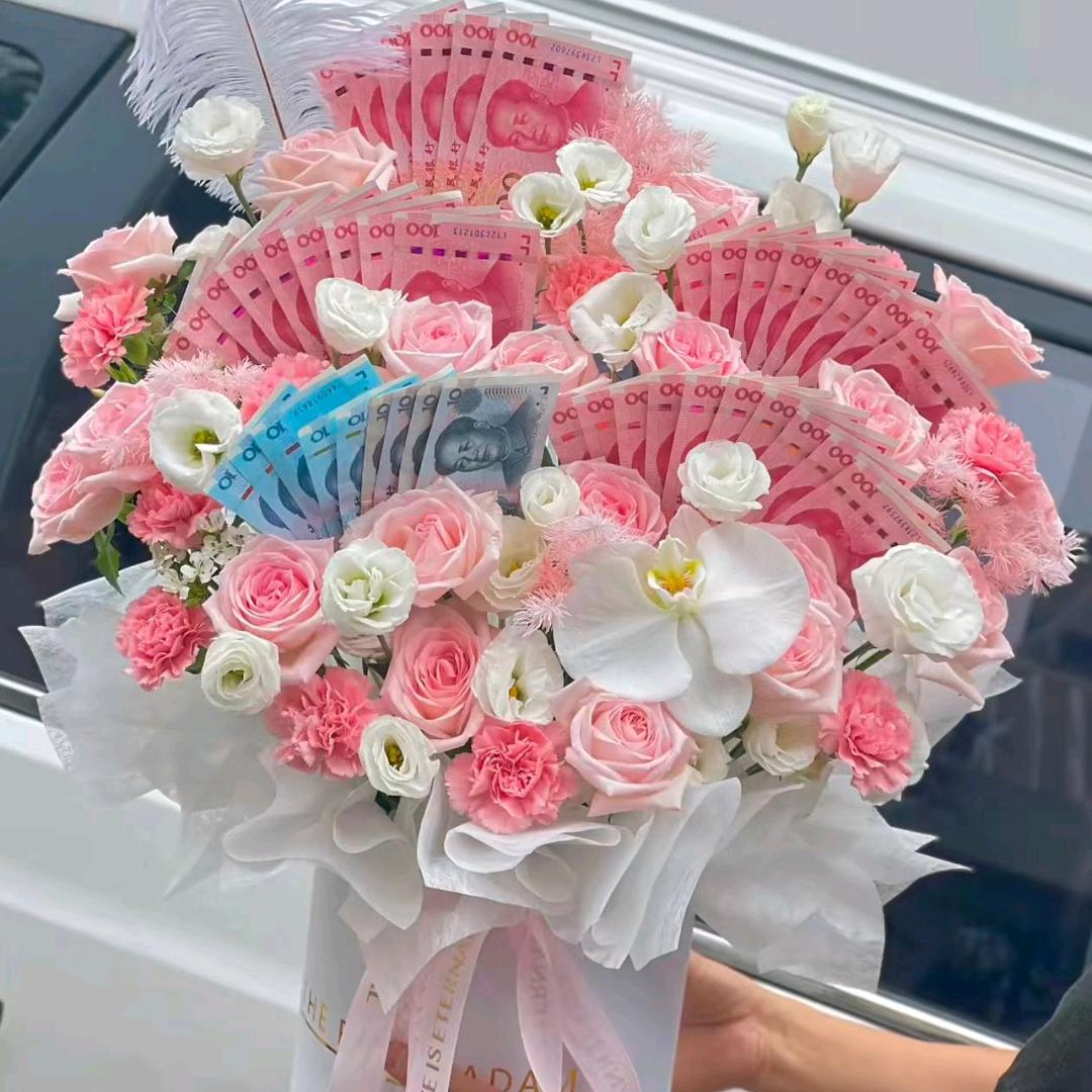 马家三妞