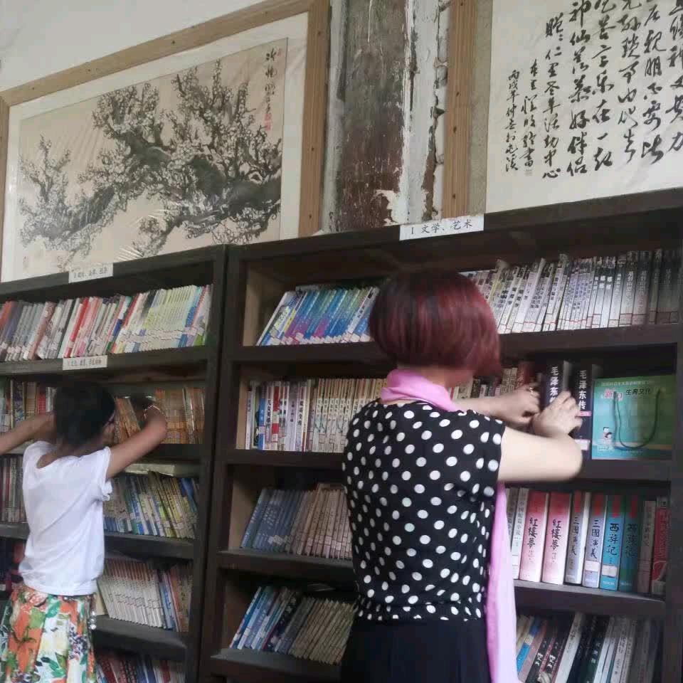 徽州姐姐