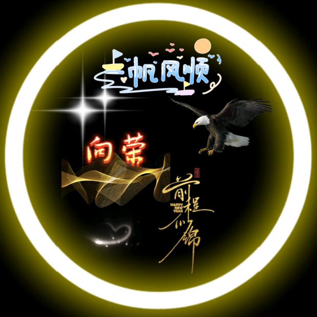 农村，靖哥