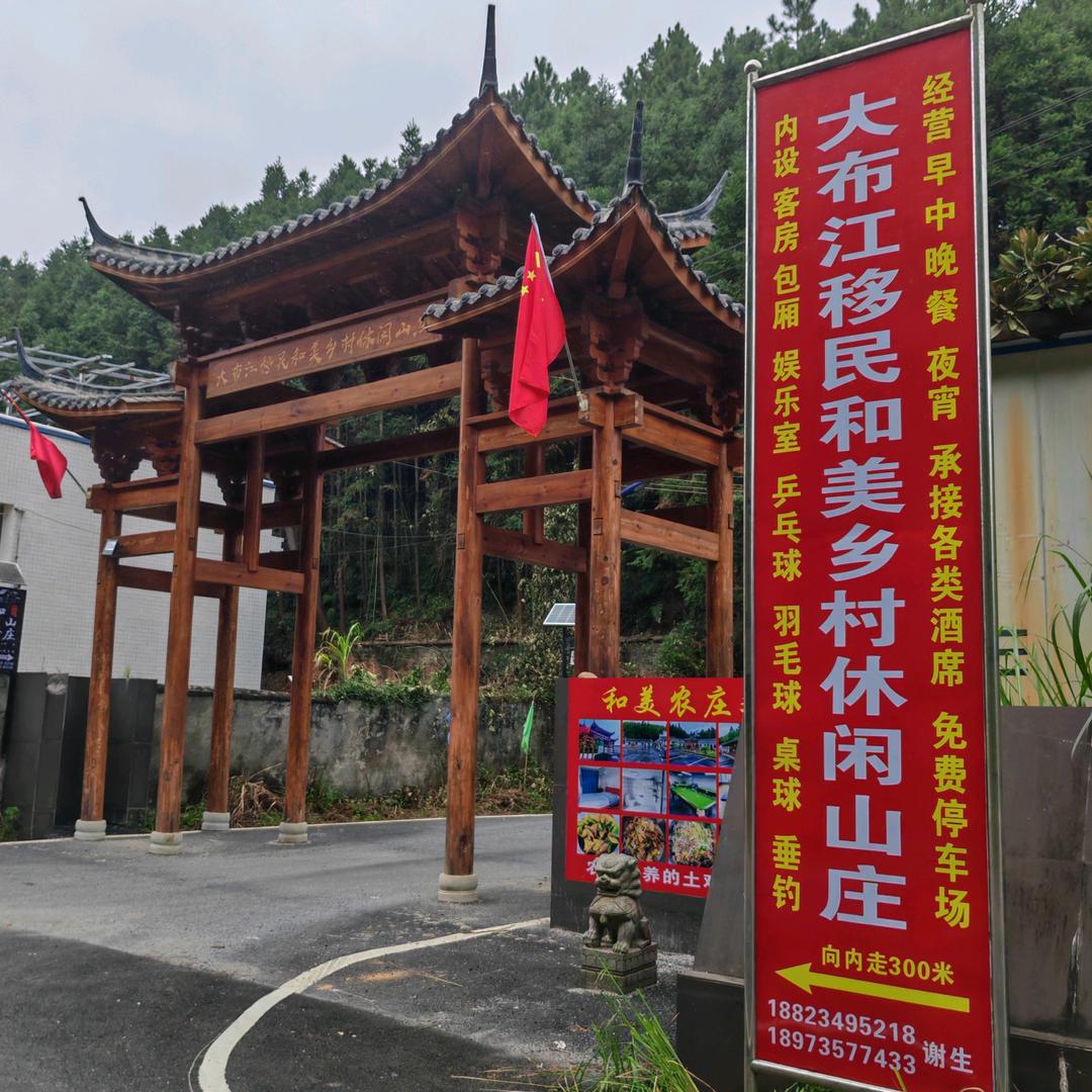 凯哥💪